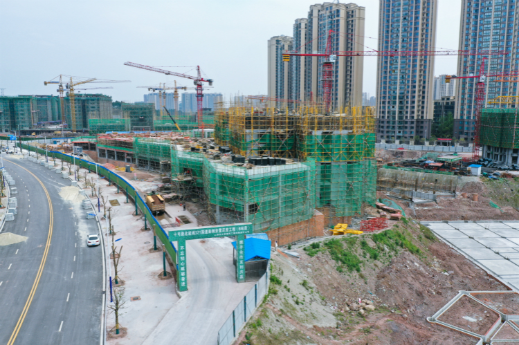 內江十號路北延線、321國道南側安置還房項目