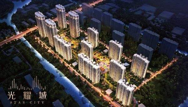 內江勝利?光耀城